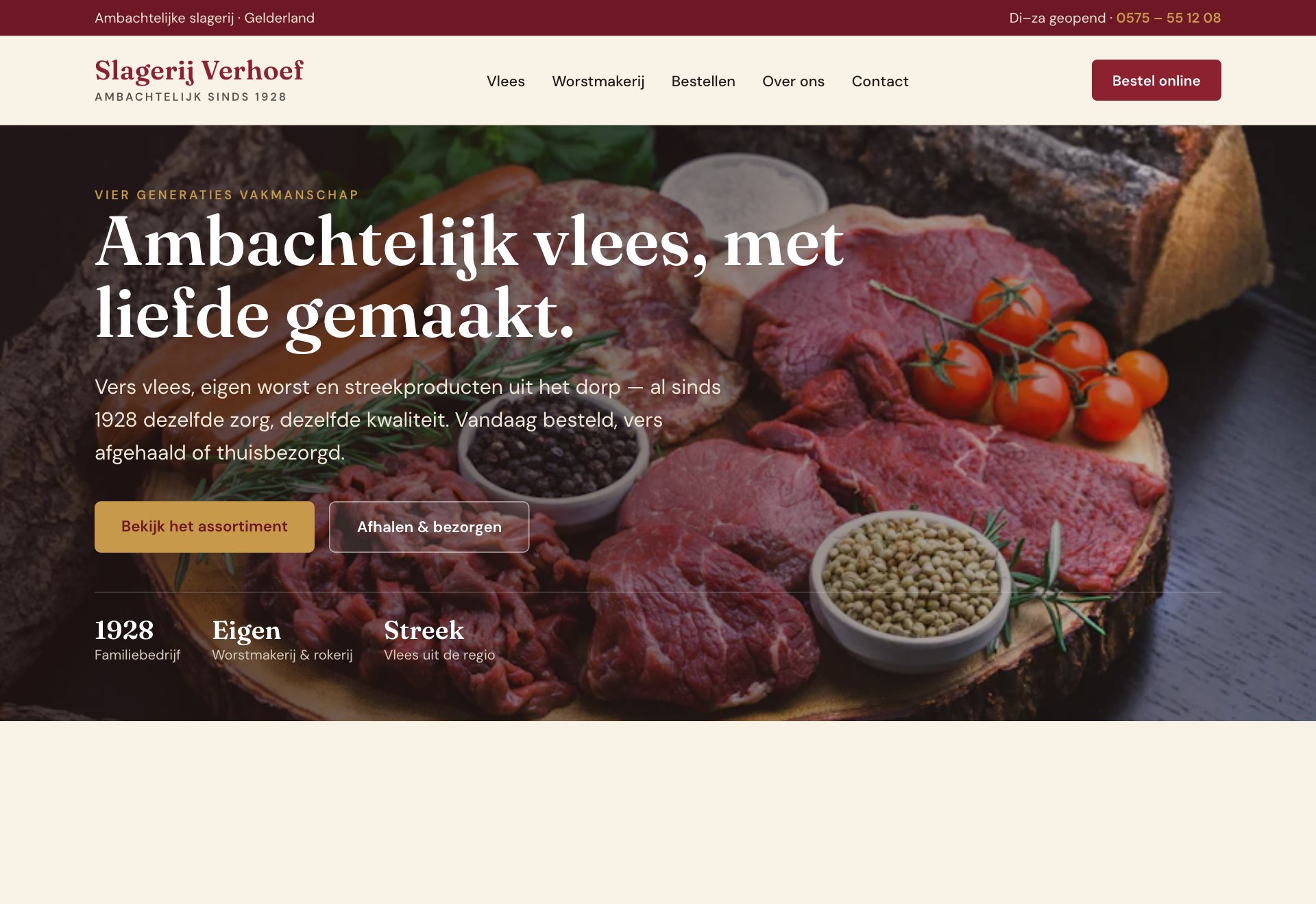 De opnieuw gebouwde slagerij-homepage